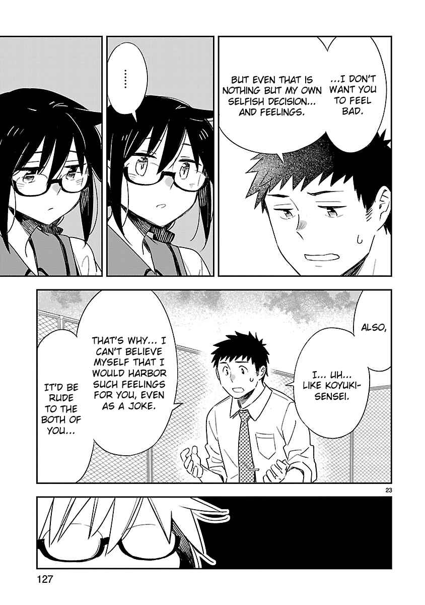 Page 24 Chapter 49 Omaera Zenin Mendokusai!