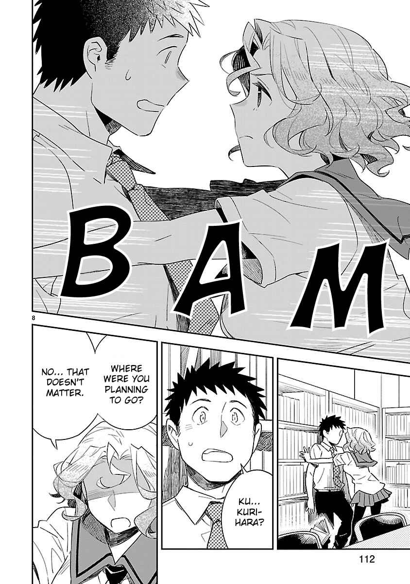 Page 9 Chapter 49 Omaera Zenin Mendokusai!