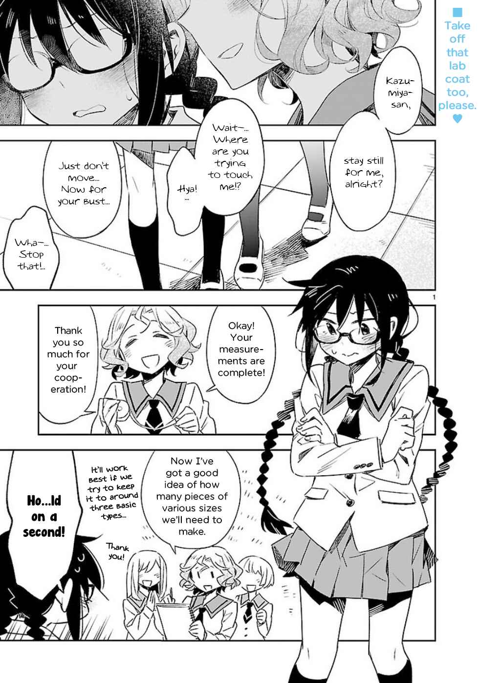 Page 2 Chapter 25 Omaera Zenin Mendokusai!