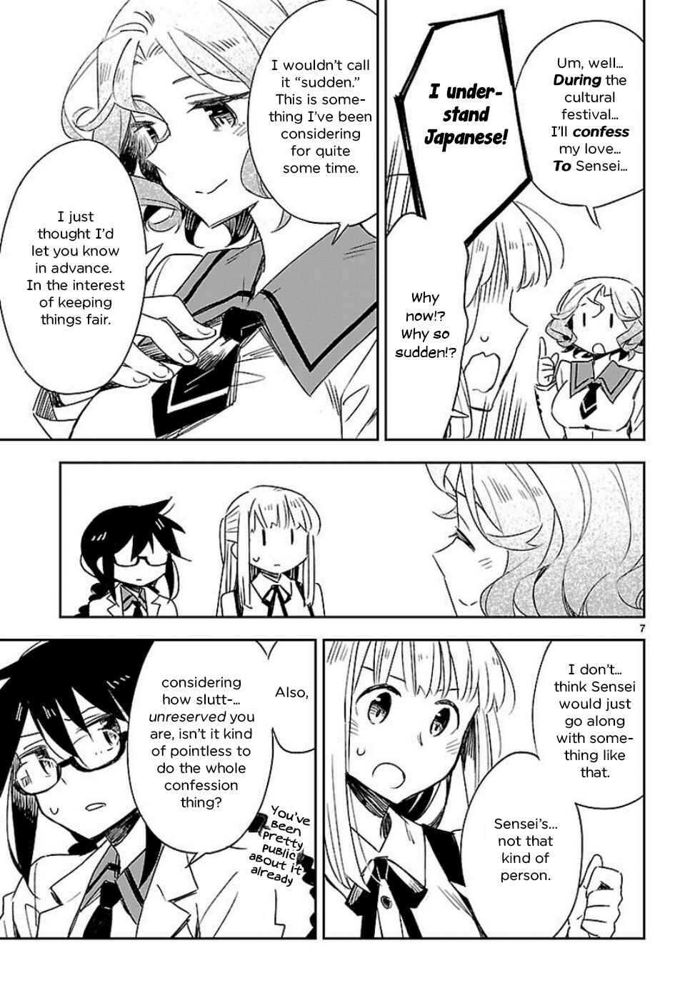 Page 8 Chapter 25 Omaera Zenin Mendokusai!