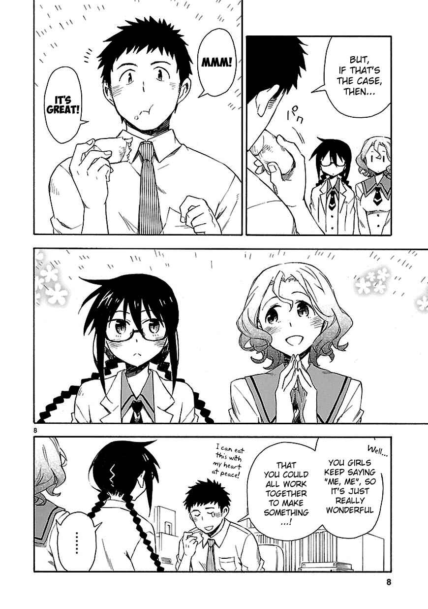 Page 10 Chapter 5 Omaera Zenin Mendokusai!
