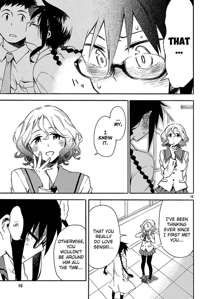 Page 17 Chapter 5 Omaera Zenin Mendokusai!