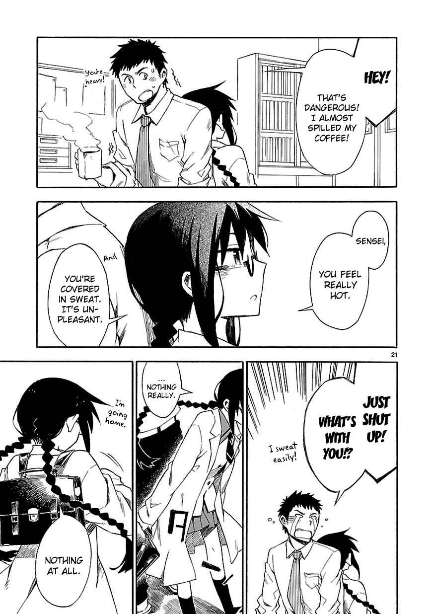 Page 23 Chapter 5 Omaera Zenin Mendokusai!