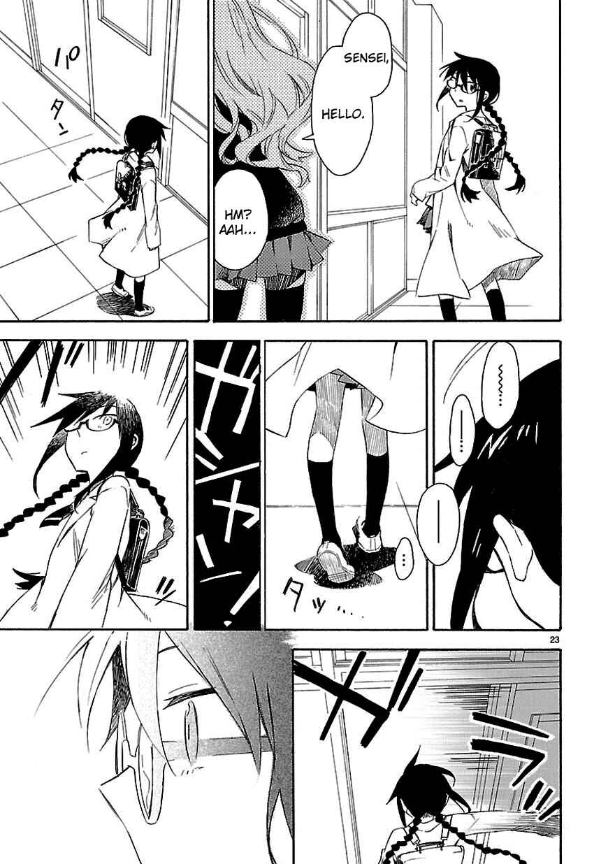 Page 25 Chapter 5 Omaera Zenin Mendokusai!
