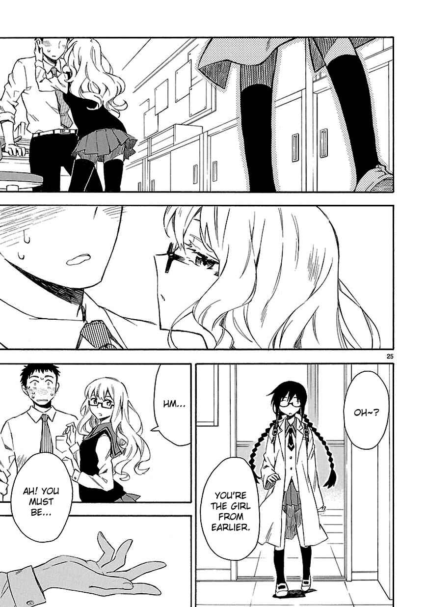 Page 27 Chapter 5 Omaera Zenin Mendokusai!