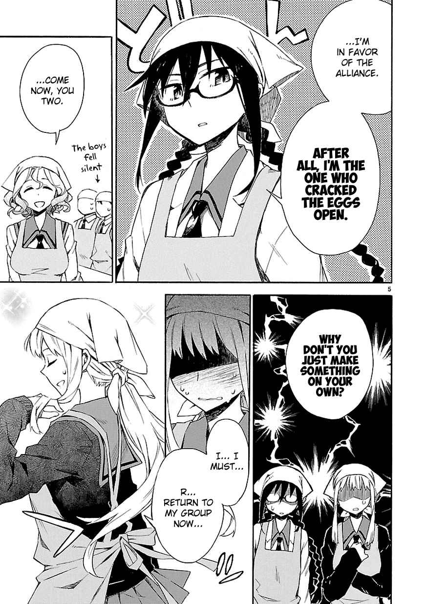 Page 7 Chapter 5 Omaera Zenin Mendokusai!