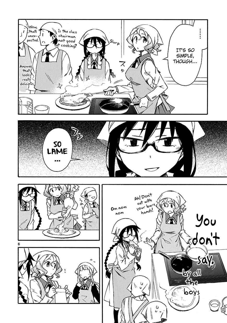 Page 8 Chapter 5 Omaera Zenin Mendokusai!