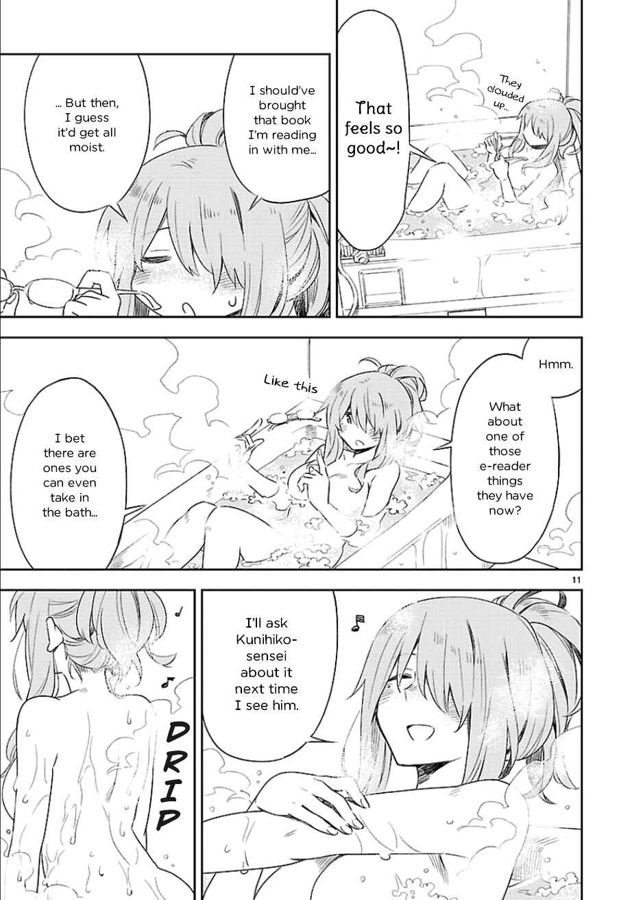 Page 11 Chapter 25.5 Omaera Zenin Mendokusai!