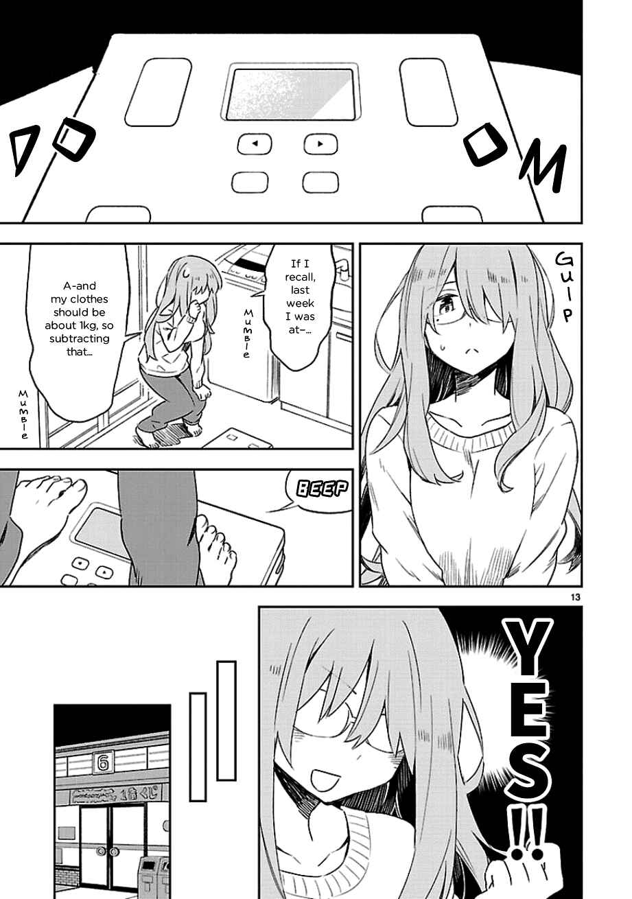Page 13 Chapter 25.5 Omaera Zenin Mendokusai!