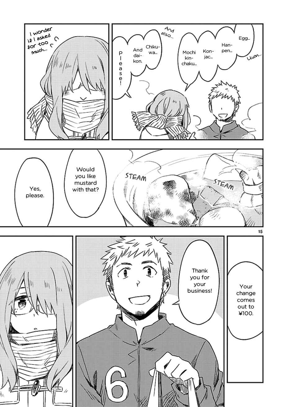Page 15 Chapter 25.5 Omaera Zenin Mendokusai!
