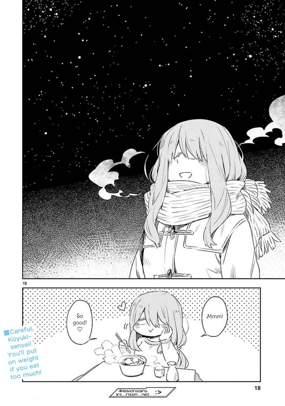 Page 18 Chapter 25.5 Omaera Zenin Mendokusai!
