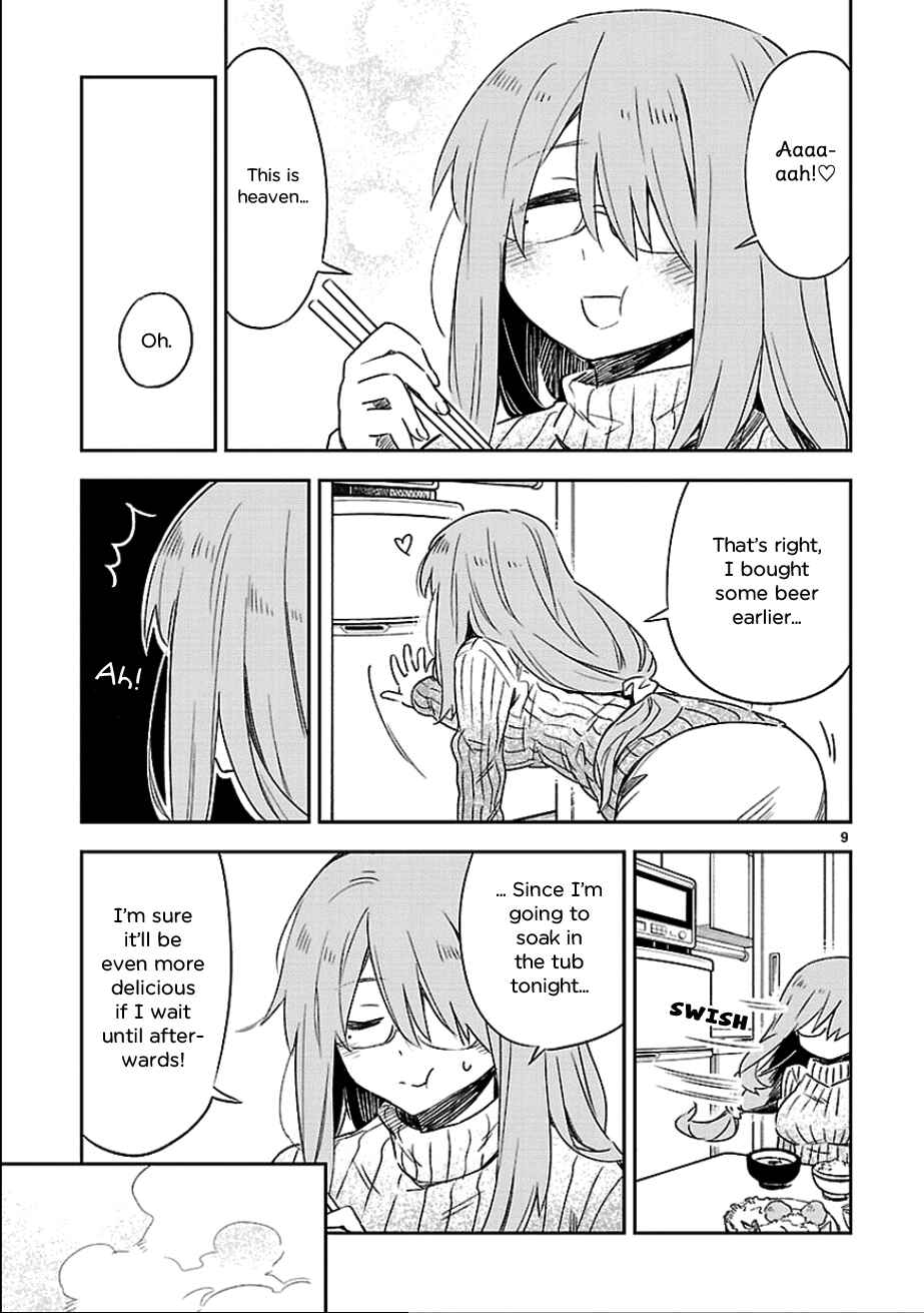 Page 9 Chapter 25.5 Omaera Zenin Mendokusai!