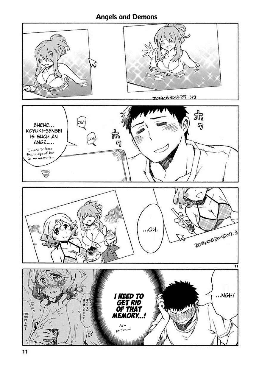 Page 12 Chapter 15.5 Omaera Zenin Mendokusai!