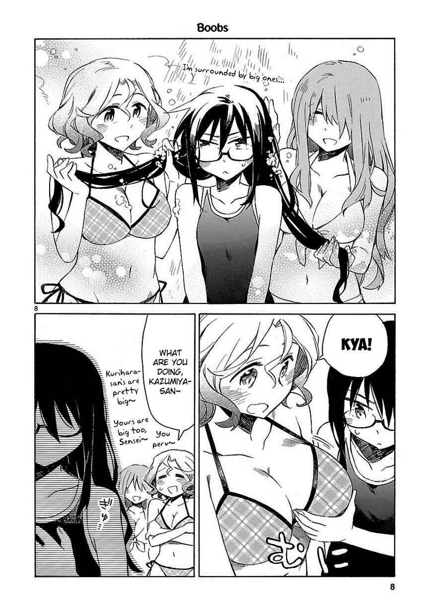 Page 9 Chapter 15.5 Omaera Zenin Mendokusai!