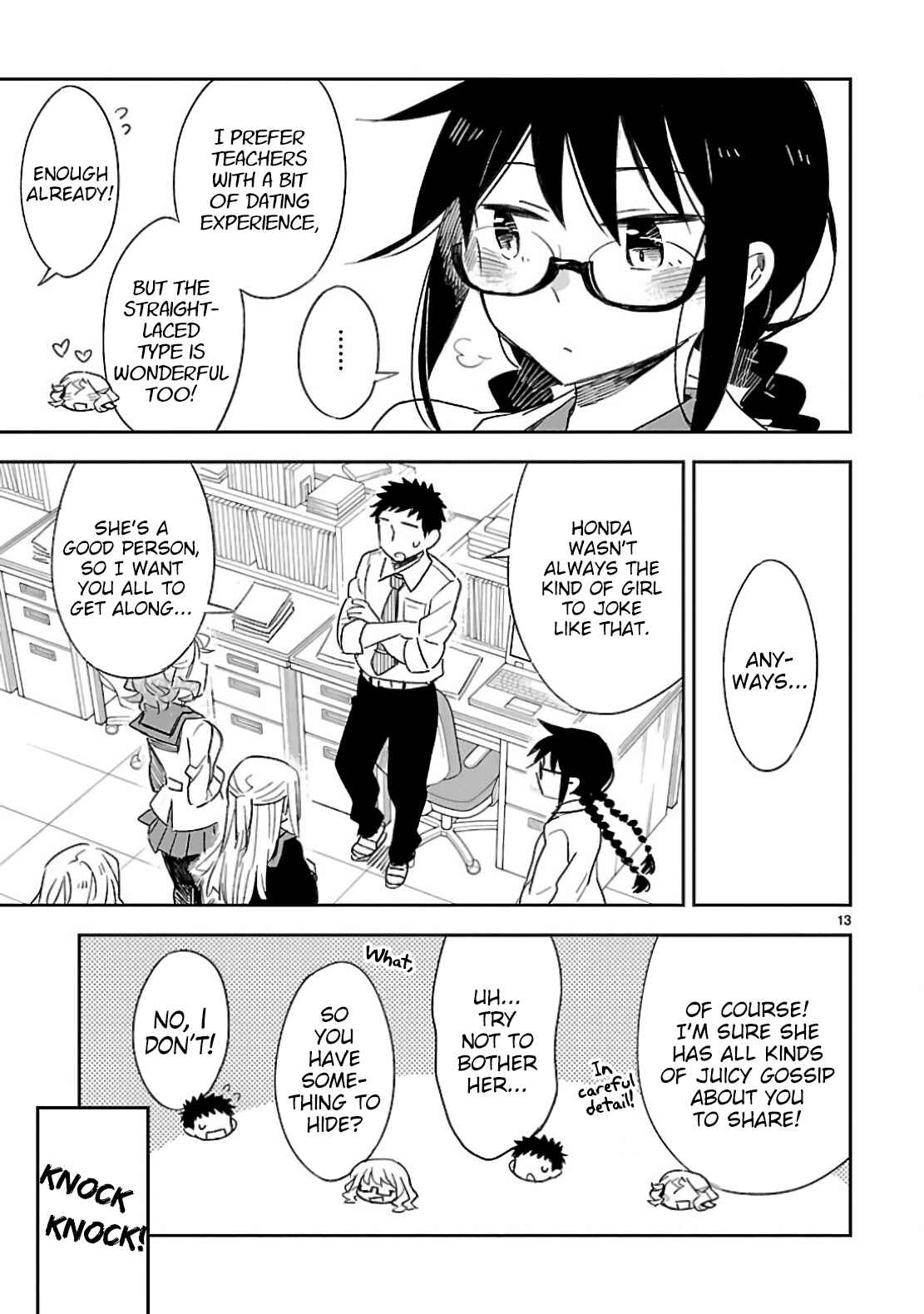 Page 16 Chapter 31 Omaera Zenin Mendokusai!
