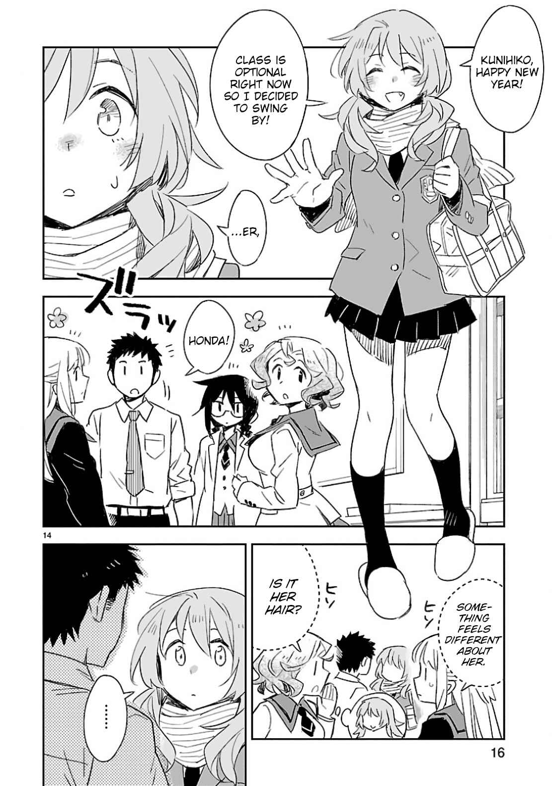 Page 17 Chapter 31 Omaera Zenin Mendokusai!