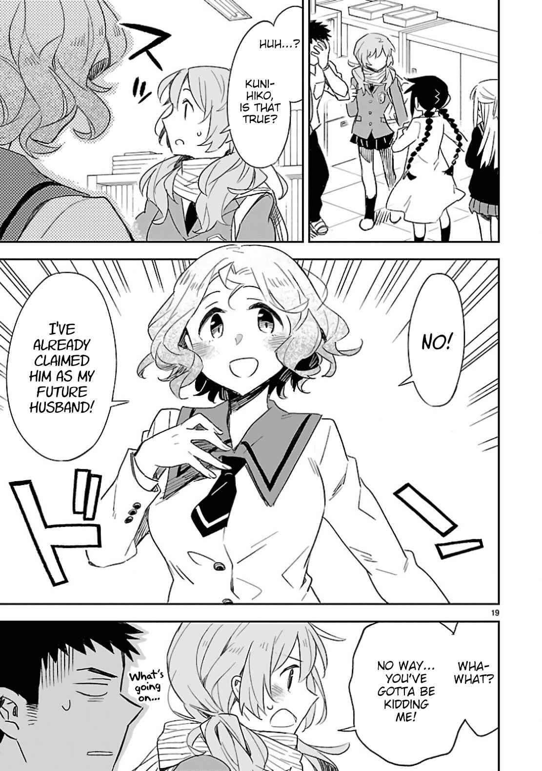 Page 22 Chapter 31 Omaera Zenin Mendokusai!