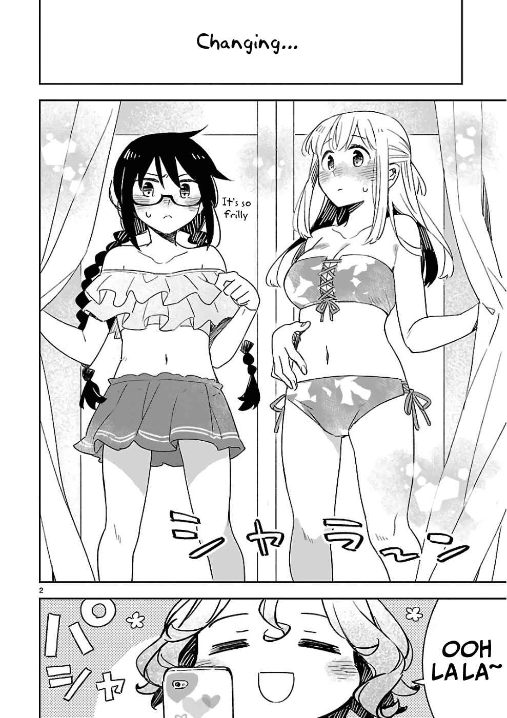 Page 2 Chapter 40.5 Omaera Zenin Mendokusai!