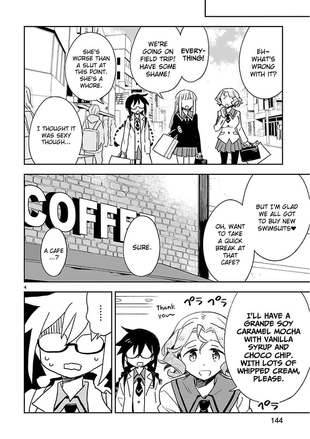 Page 4 Chapter 40.5 Omaera Zenin Mendokusai!