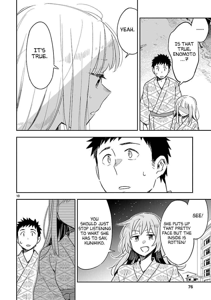 Page 11 Chapter 43 Omaera Zenin Mendokusai!