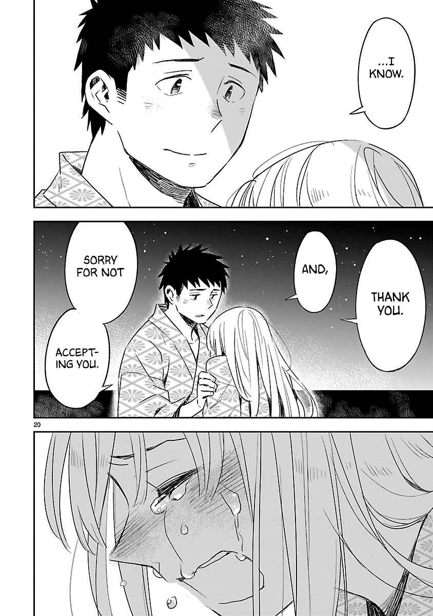Page 20 Chapter 43 Omaera Zenin Mendokusai!
