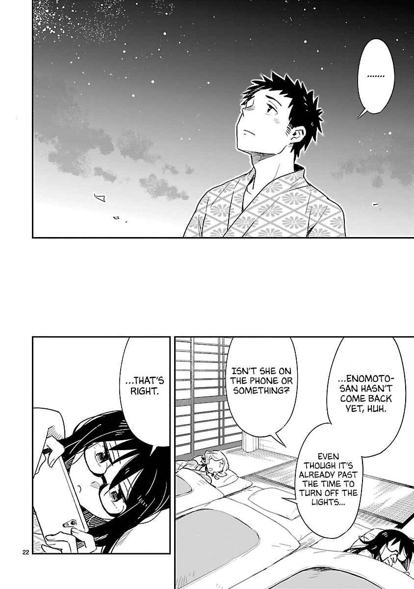Page 22 Chapter 43 Omaera Zenin Mendokusai!