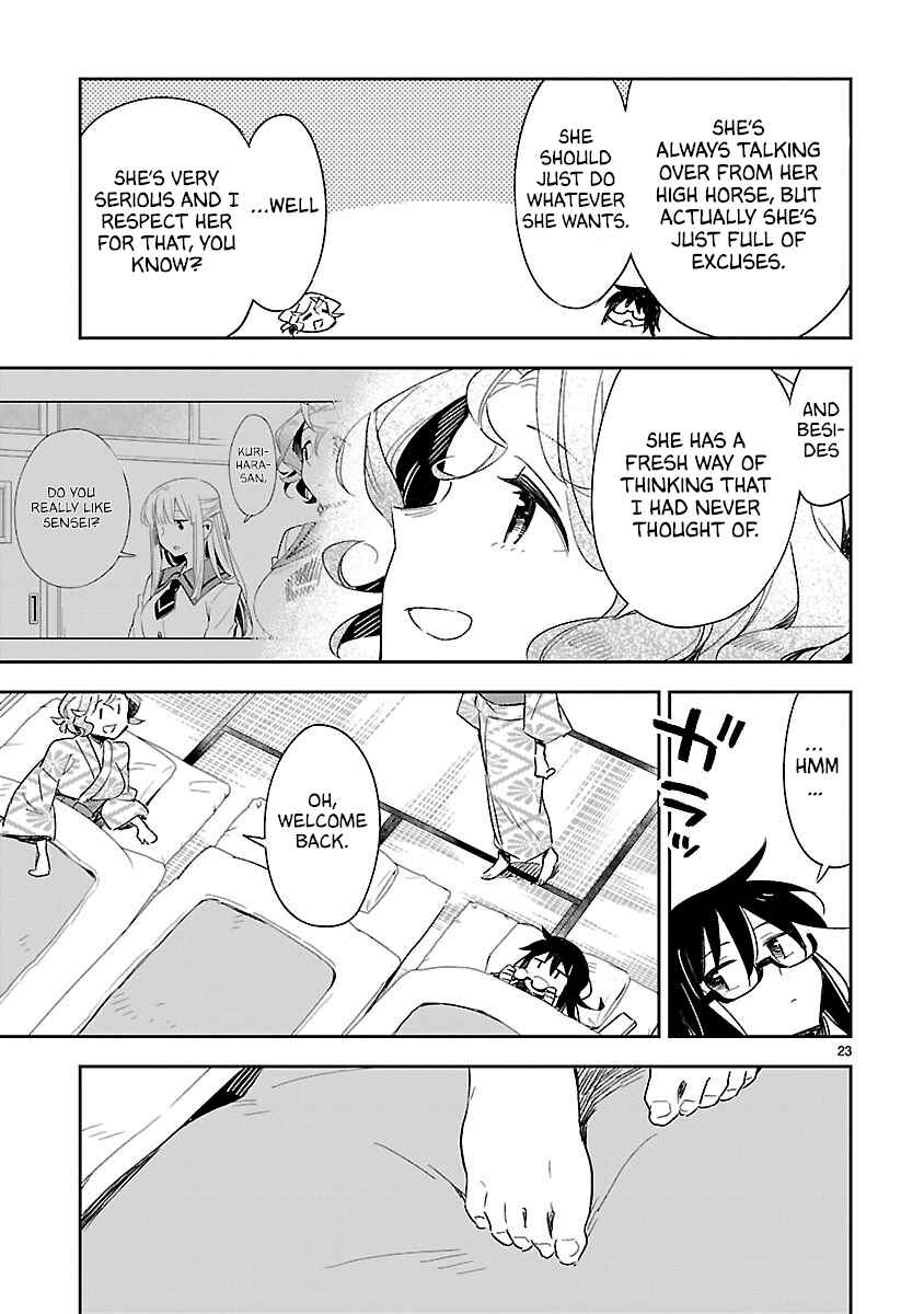 Page 23 Chapter 43 Omaera Zenin Mendokusai!