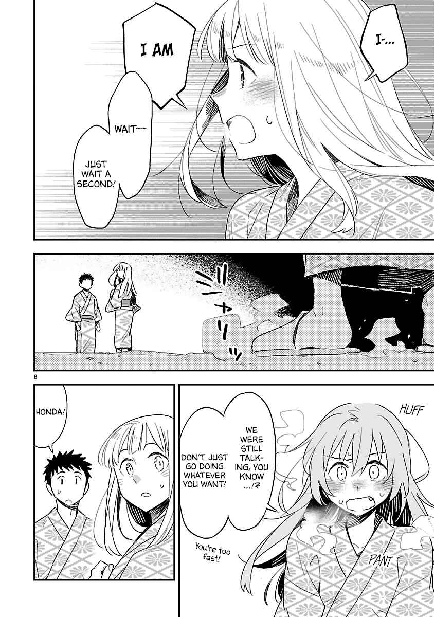 Page 9 Chapter 43 Omaera Zenin Mendokusai!