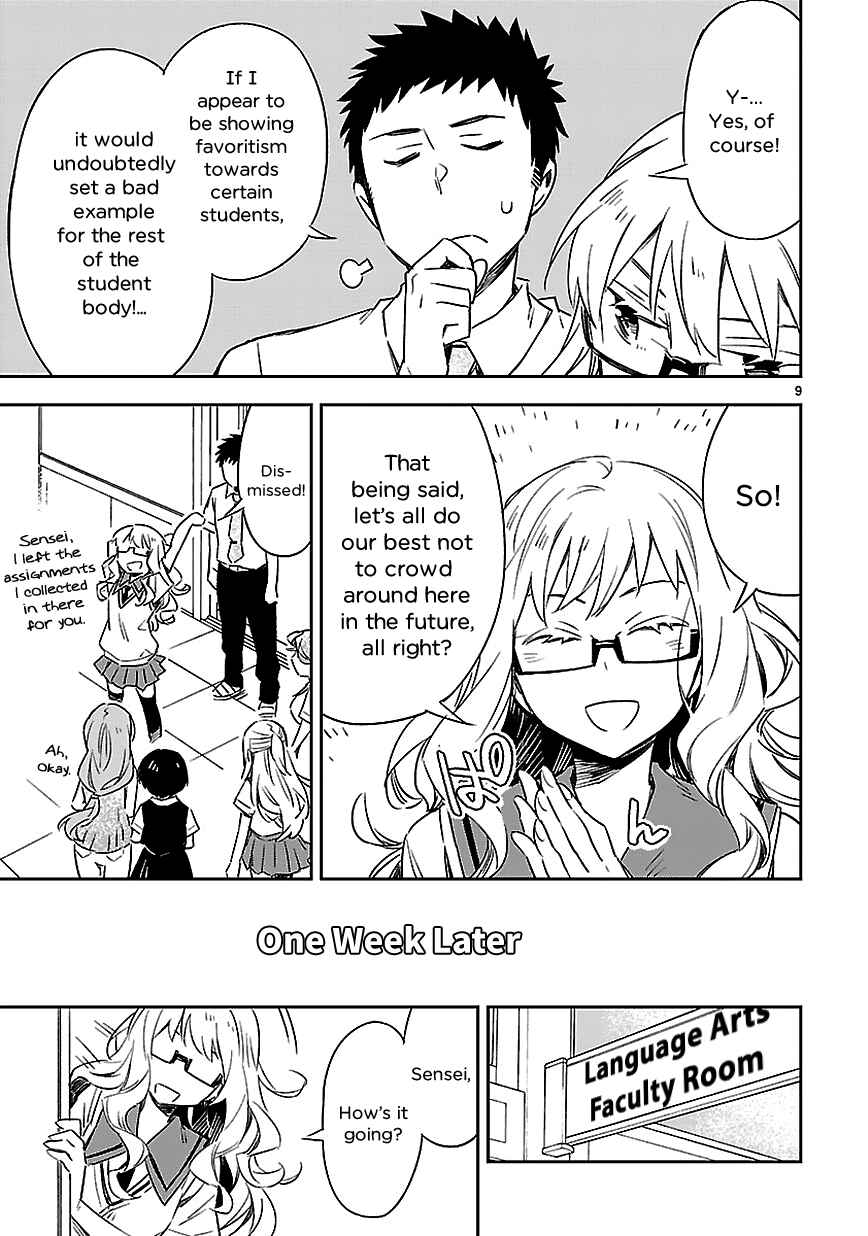 Page 10 Chapter 14 Omaera Zenin Mendokusai!