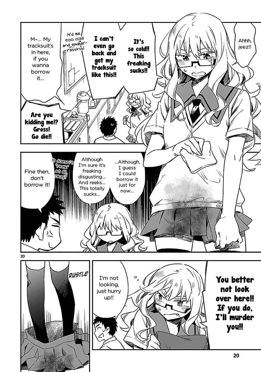Page 21 Chapter 14 Omaera Zenin Mendokusai!
