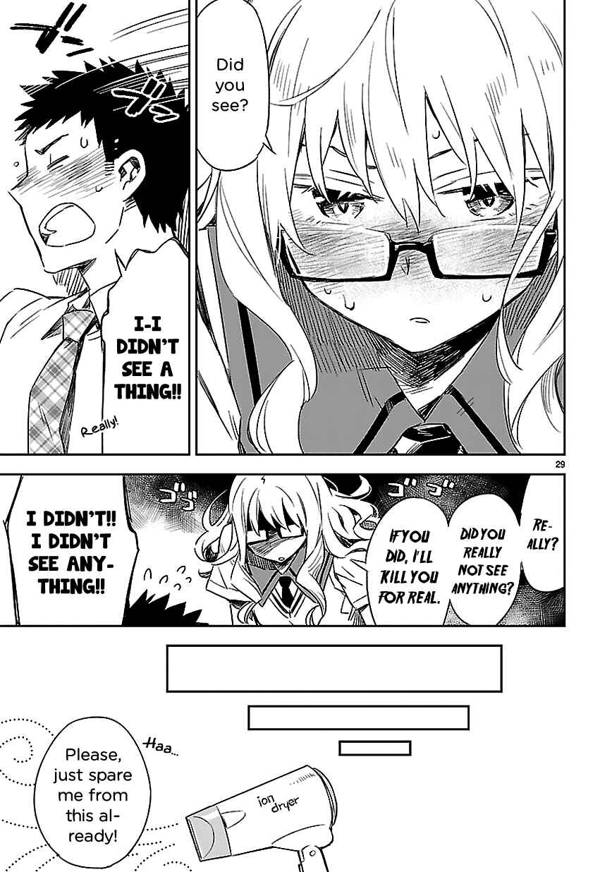 Page 30 Chapter 14 Omaera Zenin Mendokusai!