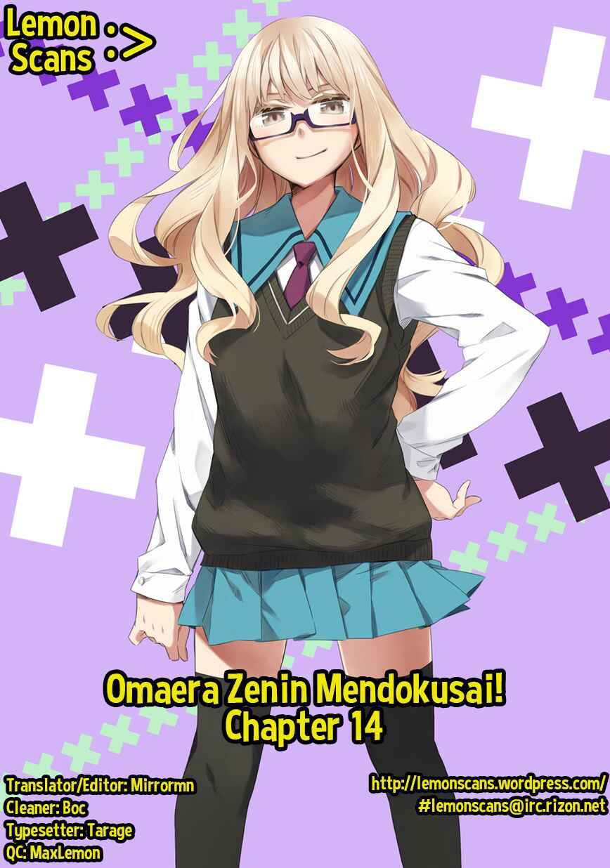 Page 34 Chapter 14 Omaera Zenin Mendokusai!