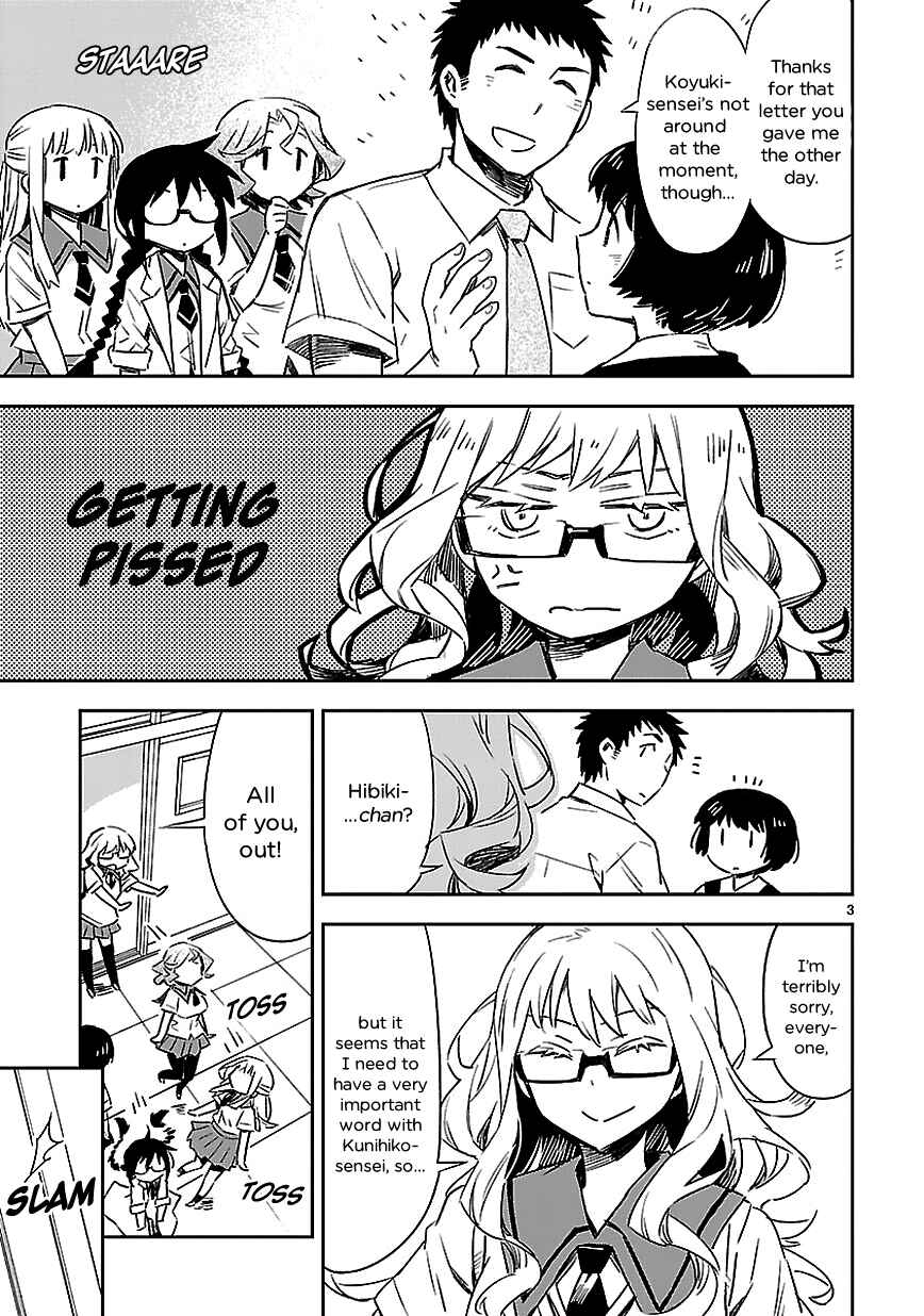 Page 4 Chapter 14 Omaera Zenin Mendokusai!