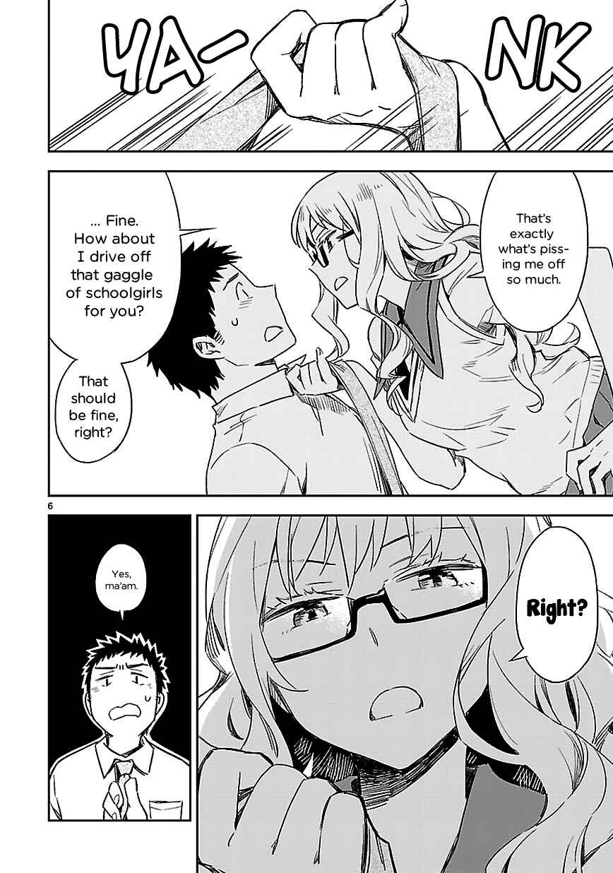 Page 7 Chapter 14 Omaera Zenin Mendokusai!