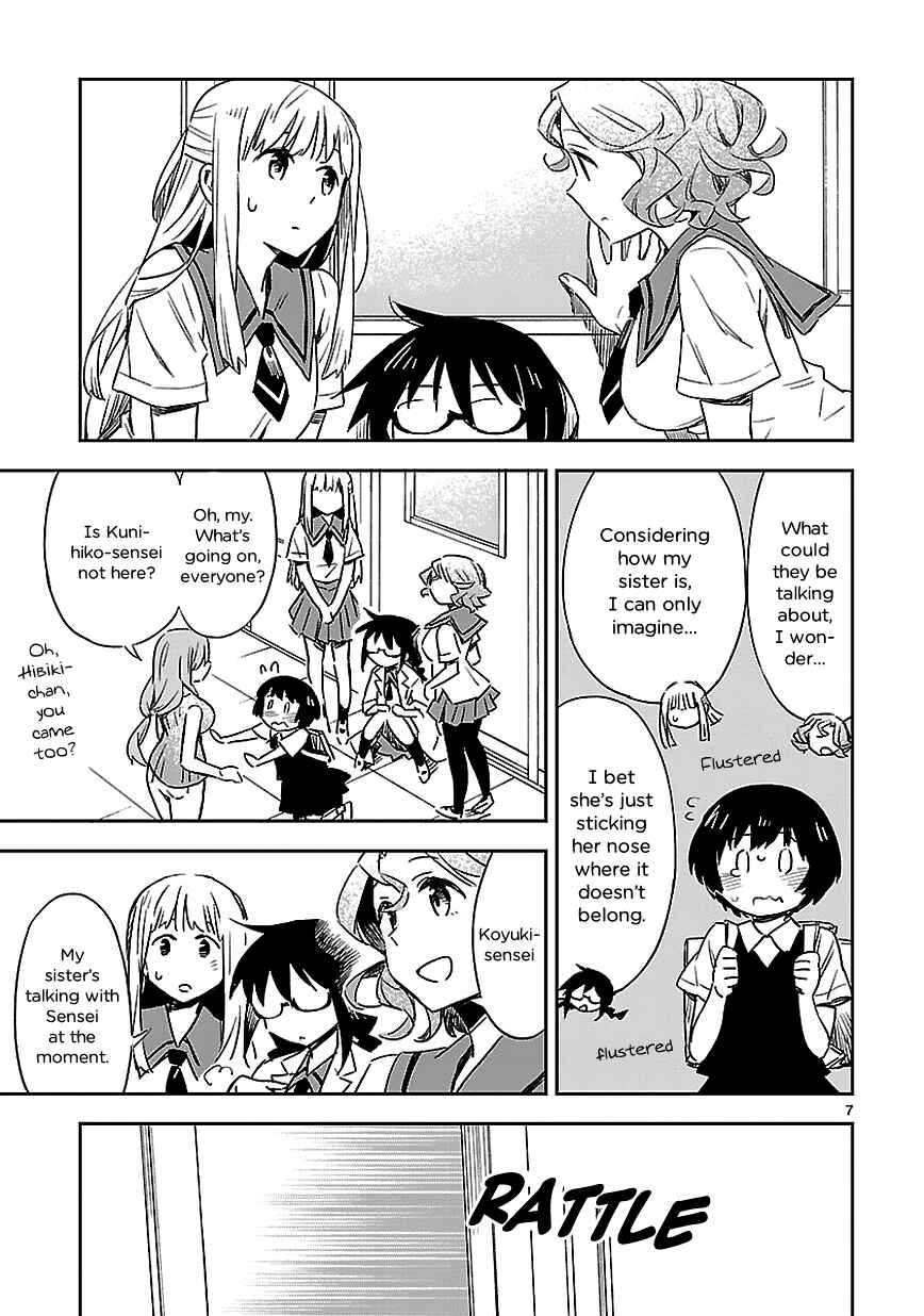 Page 8 Chapter 14 Omaera Zenin Mendokusai!