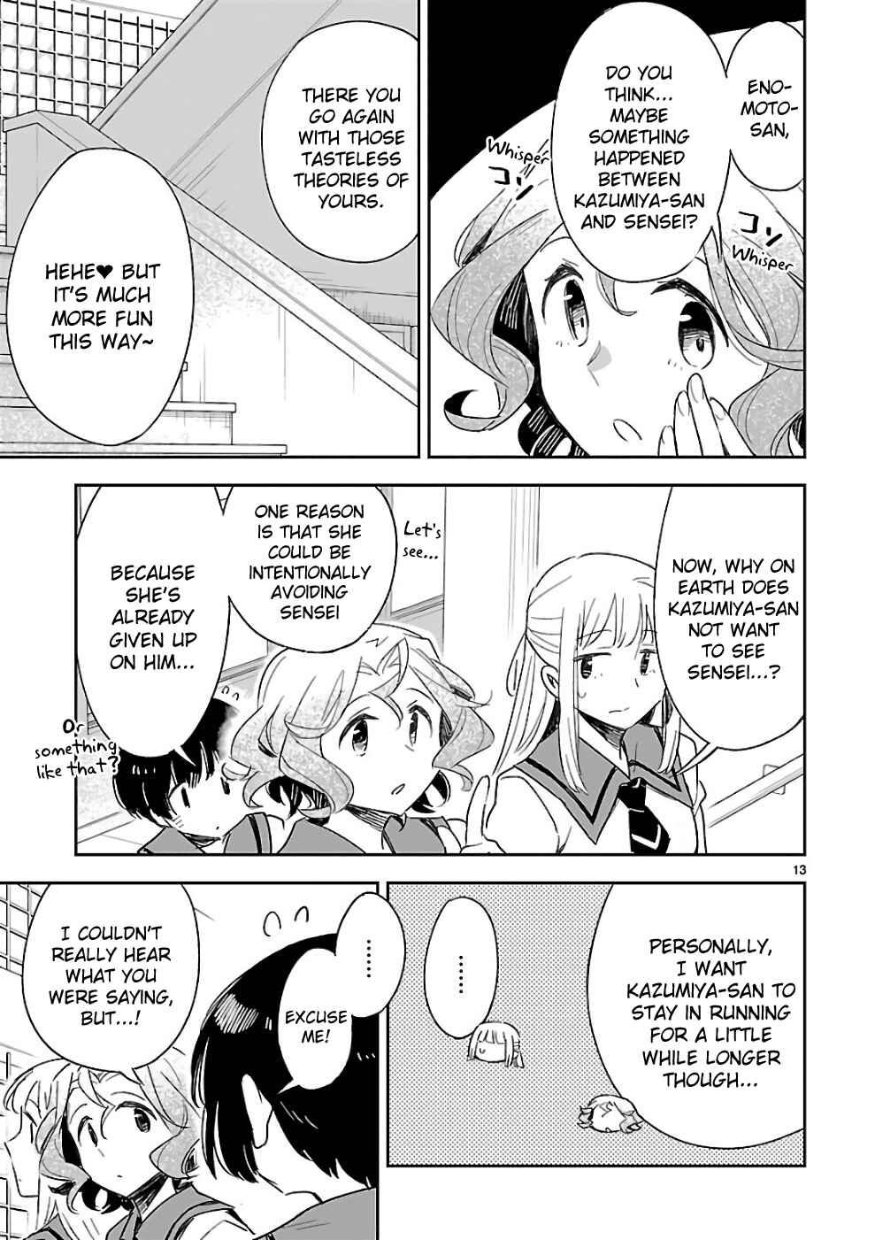 Page 14 Chapter 38 Omaera Zenin Mendokusai!