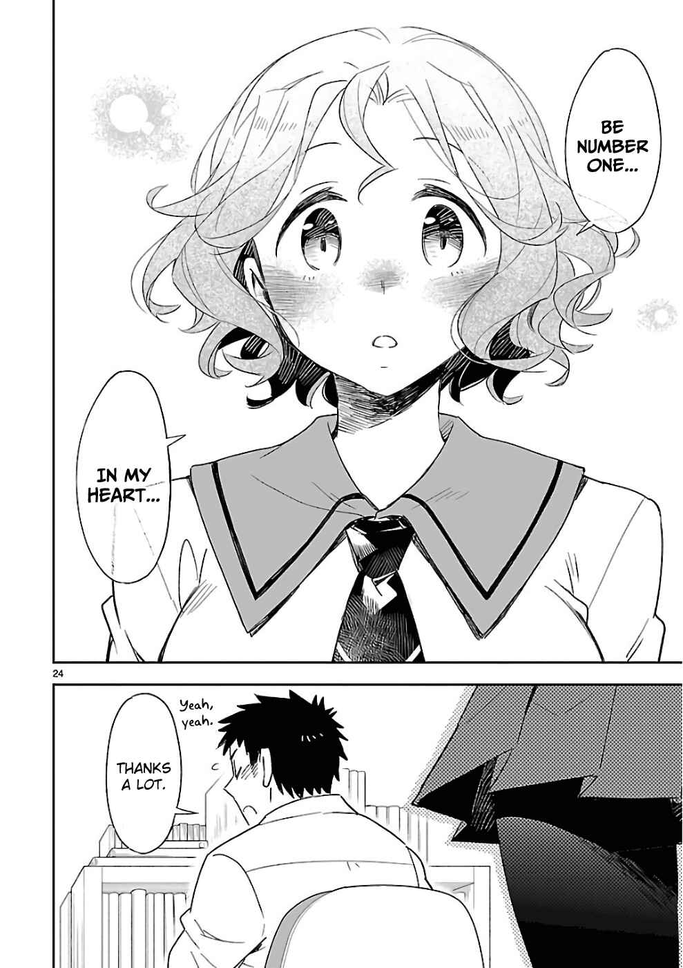 Page 25 Chapter 38 Omaera Zenin Mendokusai!