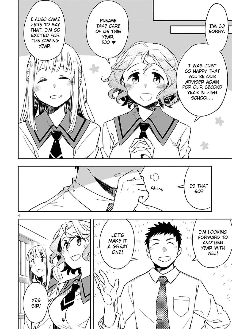 Page 5 Chapter 38 Omaera Zenin Mendokusai!