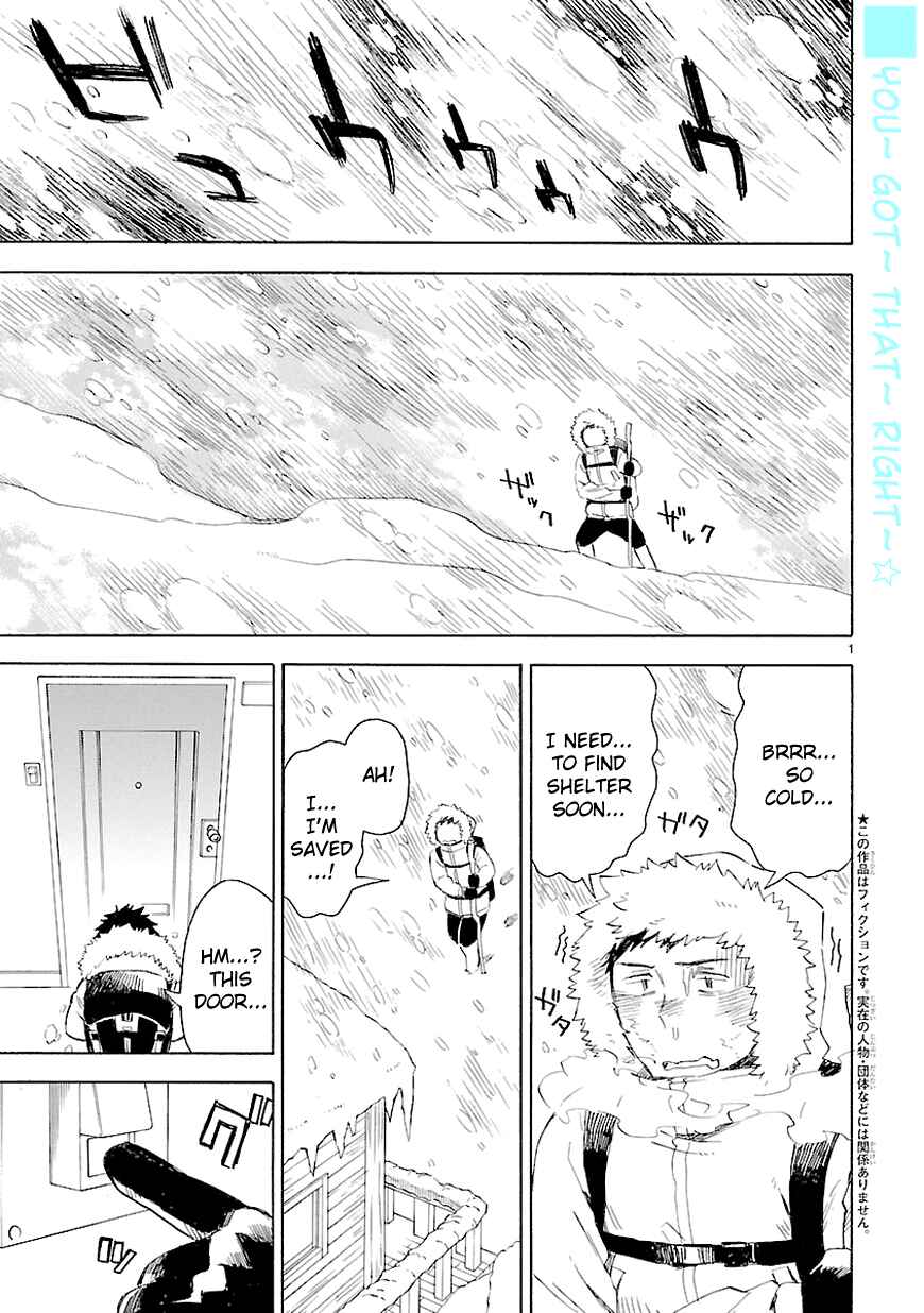 Page 1 Chapter 10 Omaera Zenin Mendokusai!