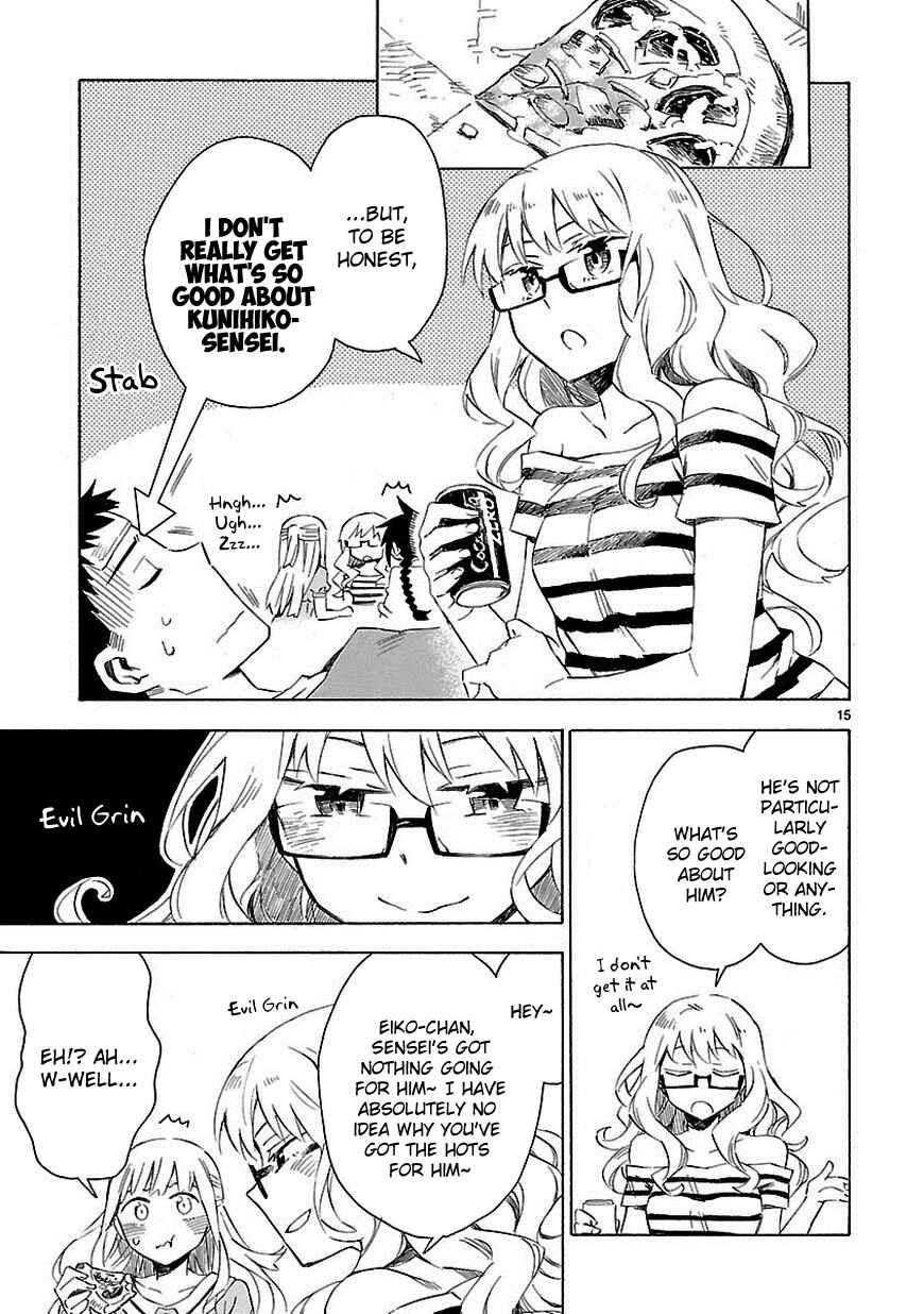 Page 15 Chapter 10 Omaera Zenin Mendokusai!