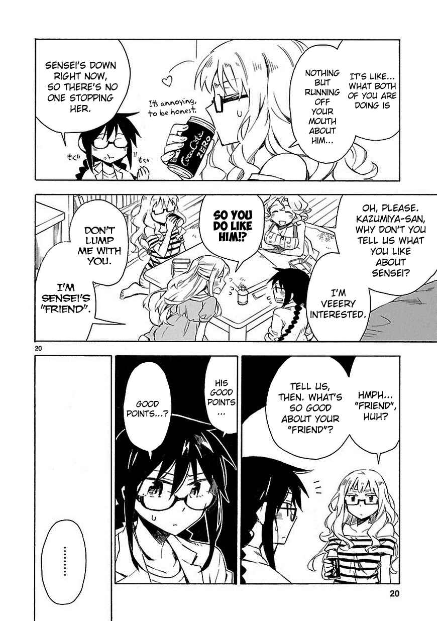 Page 20 Chapter 10 Omaera Zenin Mendokusai!