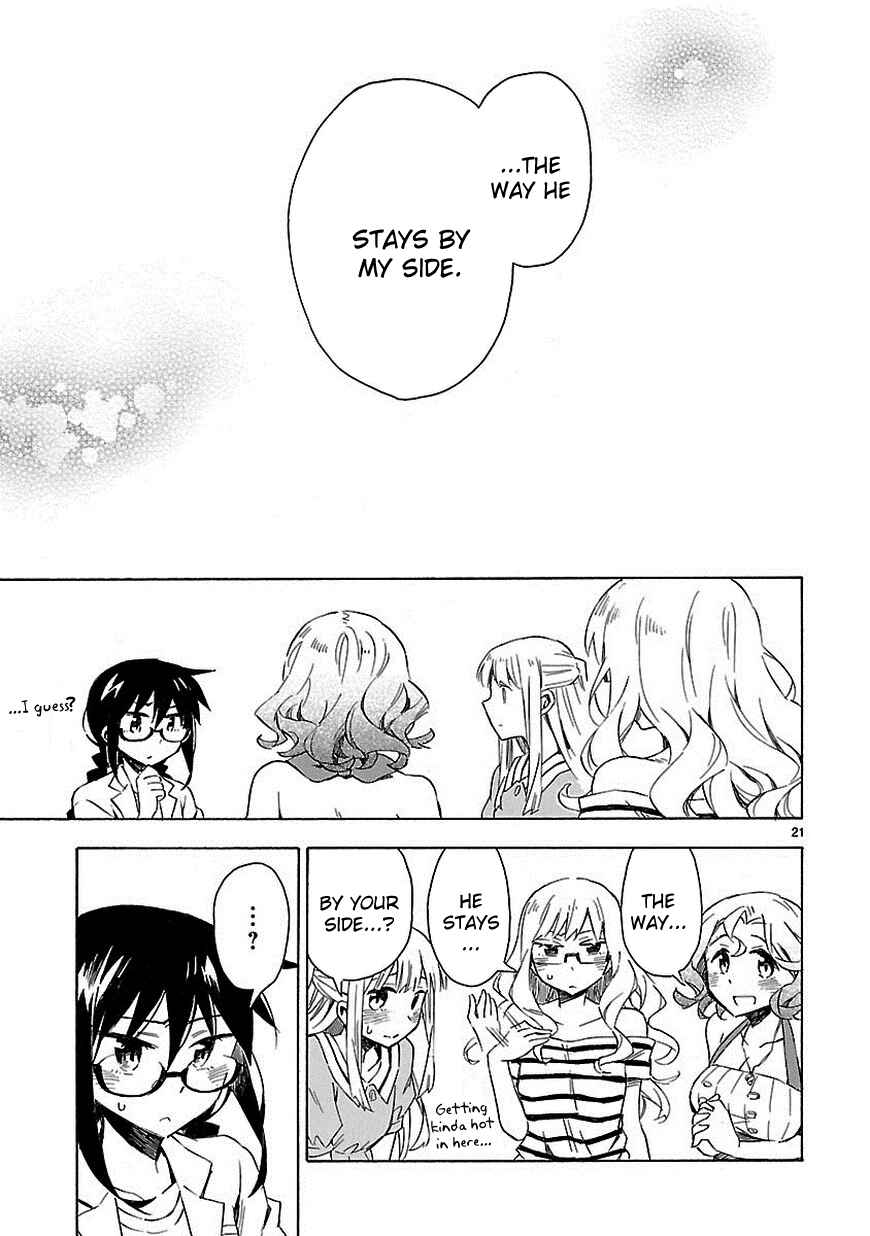 Page 21 Chapter 10 Omaera Zenin Mendokusai!
