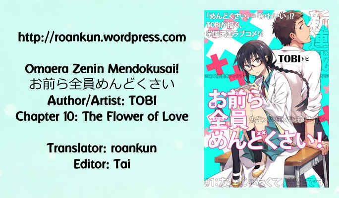 Page 36 Chapter 10 Omaera Zenin Mendokusai!