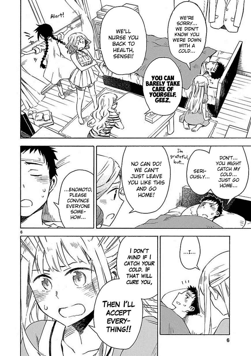 Page 6 Chapter 10 Omaera Zenin Mendokusai!