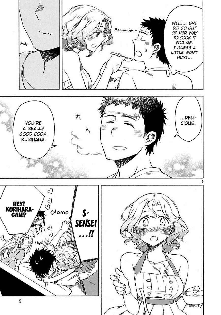 Page 9 Chapter 10 Omaera Zenin Mendokusai!