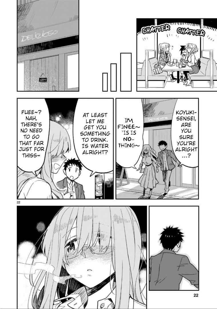 Page 13 Chapter 47.2 Omaera Zenin Mendokusai!