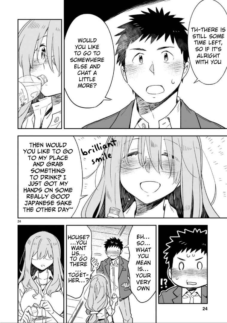 Page 15 Chapter 47.2 Omaera Zenin Mendokusai!