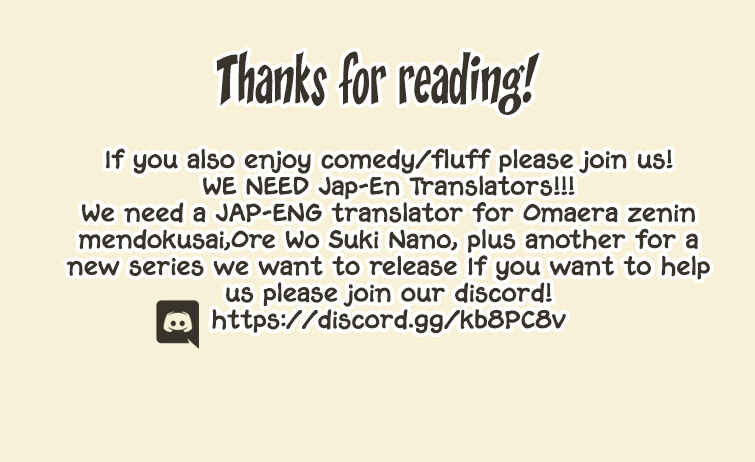 Page 26 Chapter 47.2 Omaera Zenin Mendokusai!