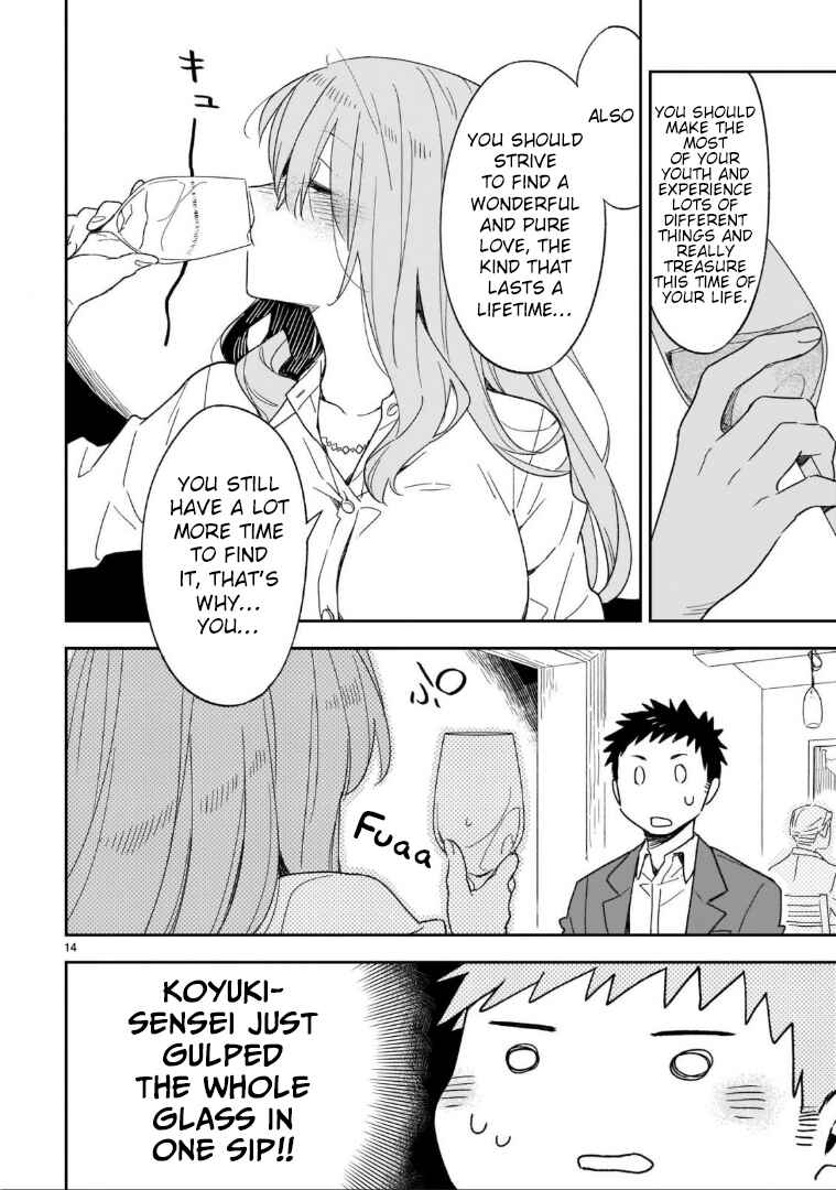 Page 5 Chapter 47.2 Omaera Zenin Mendokusai!