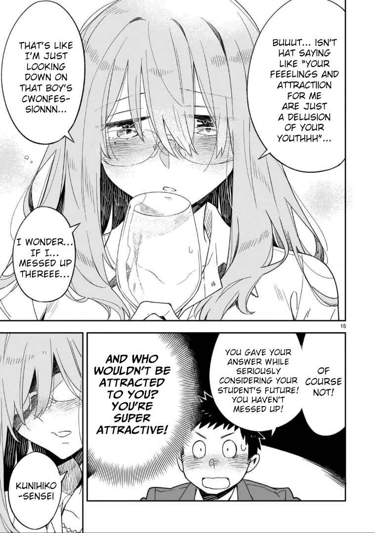 Page 6 Chapter 47.2 Omaera Zenin Mendokusai!